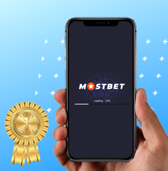 Регистрация через мобильное приложение Mostbet
