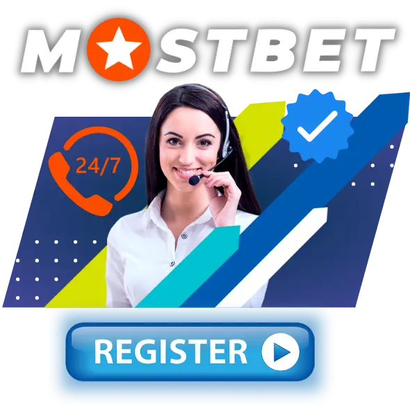 Служба поддержки Mostbet