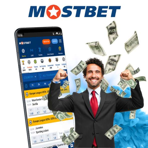 Преимущества приложения Mostbet
