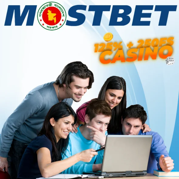 Account verification at Mostbet