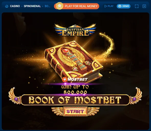 Book of Mostbet