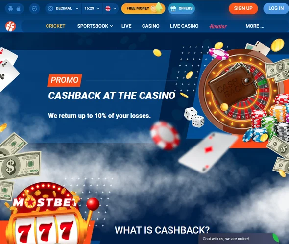 Cashback offers at Mostbet