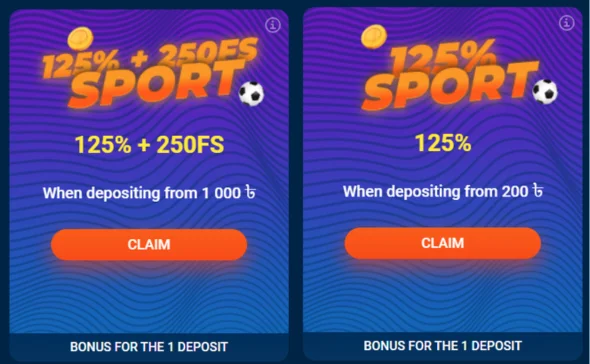 Mostbet Sports Bonus