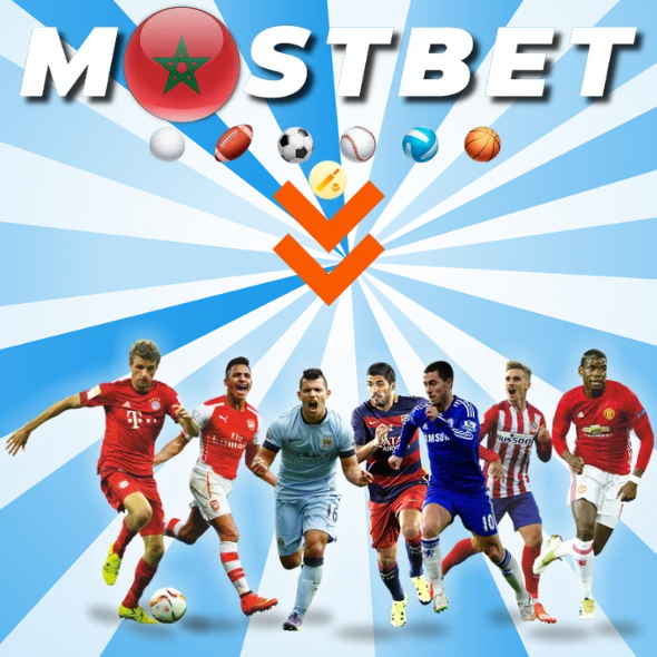 حول Mostbet للمراهنة الرياضية في المغرب