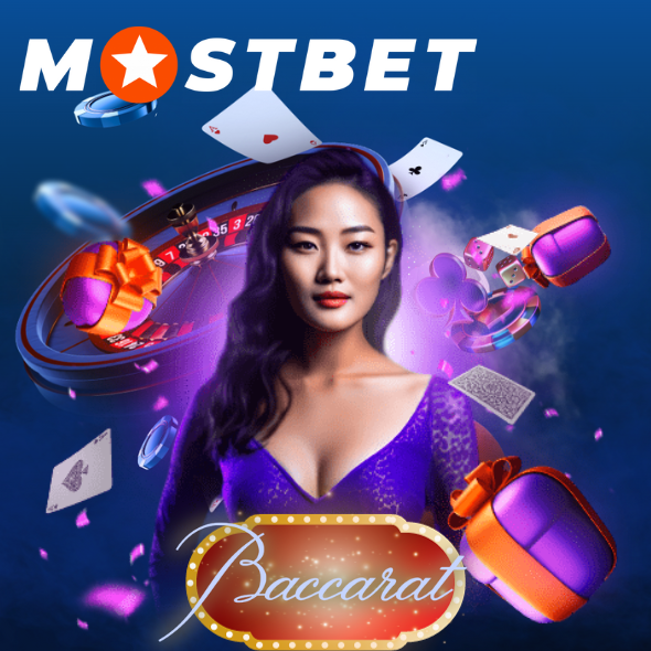 Baccarat at Mostbet Casino