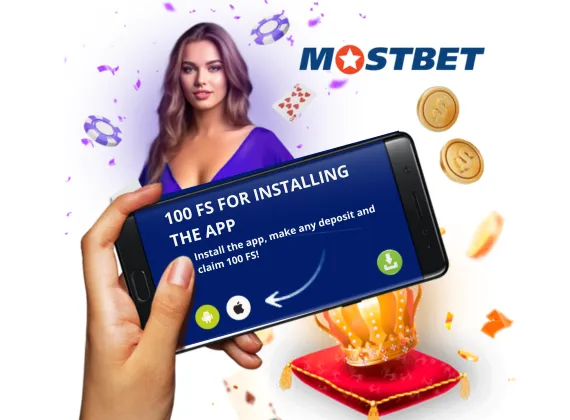 FS Mostbet apps download