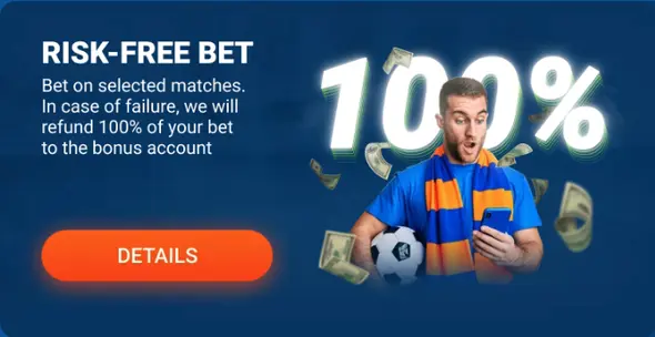 RISK-FREE BET Mostbet