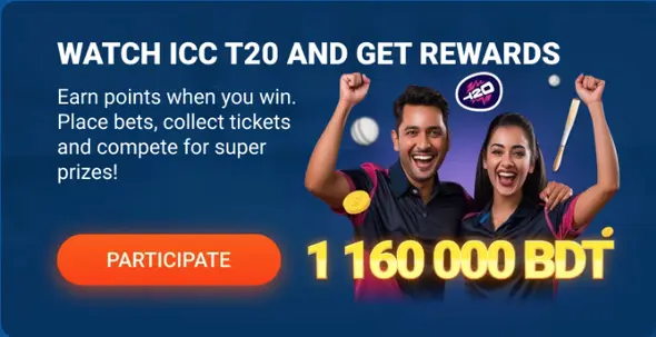Mostbet betting ICC T20